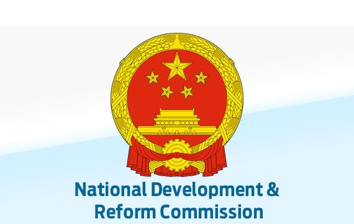 China_road_waterway_investment_falls_in_may_2018 _ndrc_90359